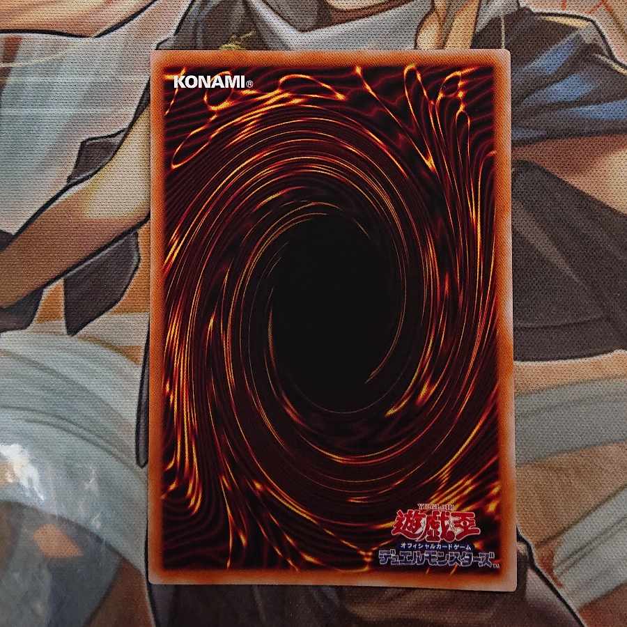 Victorica, Angel of Courage Red Sick