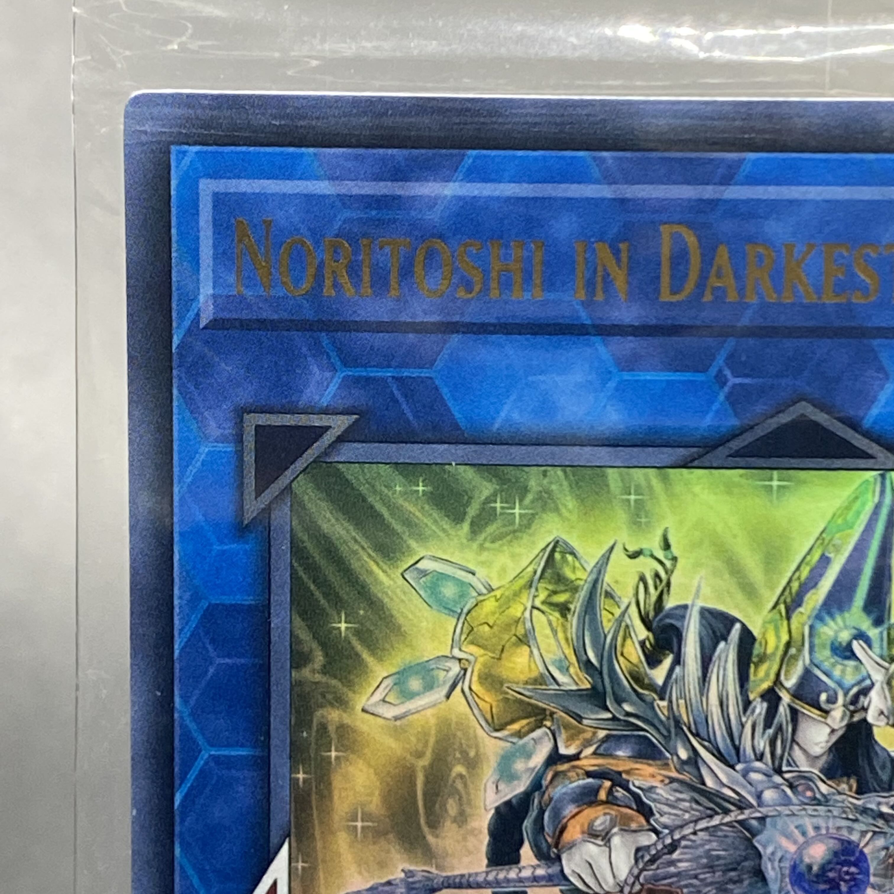 English Noritoshi in Darkest Rainment Ultra Rare 2019-EN004