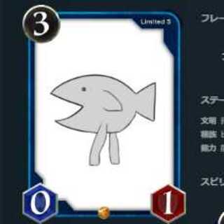 akki8243様専用 Sカード5枚