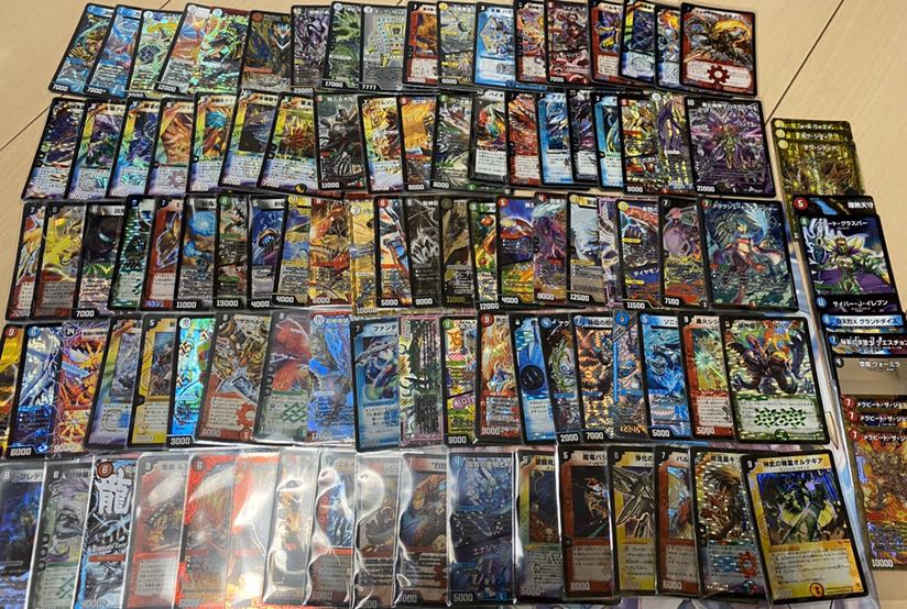 デュエルマスターズ ベリーレア以上まとめ売り