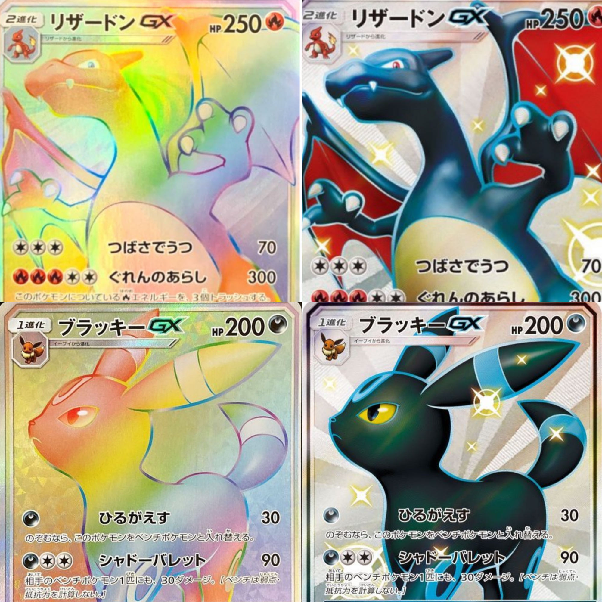 完売！　予約開始！Y'S SHOPが届ける大人気企画オリパ！