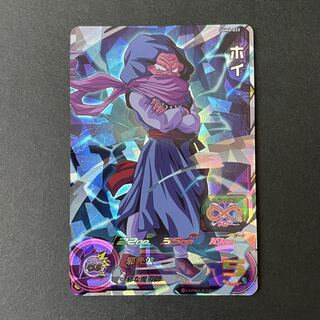 ドラゴンボールヒーローズ