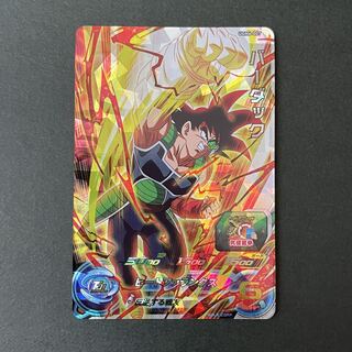 ドラゴンボールヒーローズ