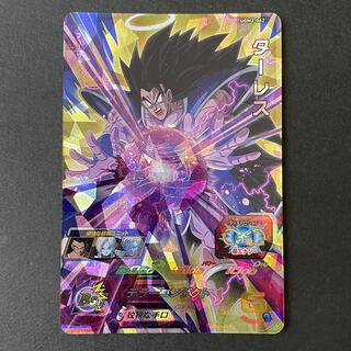 ドラゴンボールヒーローズ