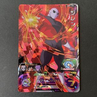 ドラゴンボールヒーローズ