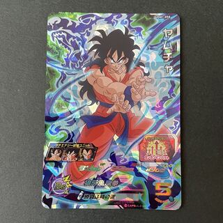 ドラゴンボールヒーローズ