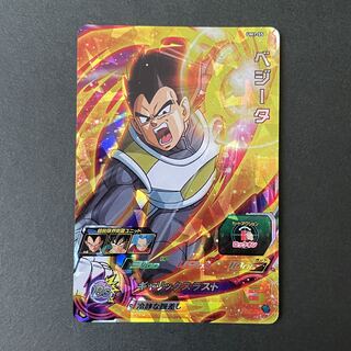 ドラゴンボールヒーローズ