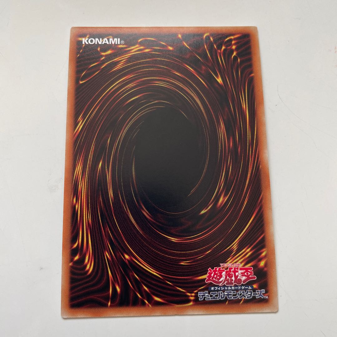 Palladium Oracle Mana Secret Rare JPC03