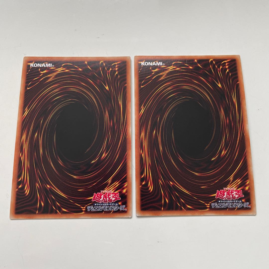 Bond Between Teacher and Student Secret Rare JPC12 x 2