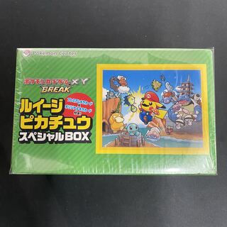 スペシャルBOX ルイージピカチュウ 未開封 1BOX
