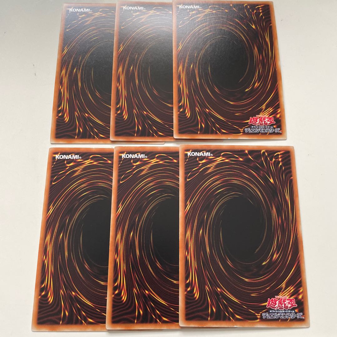 黒の魔導陣 スーパーレア JP057×3 永遠の魂 レア JP015×3