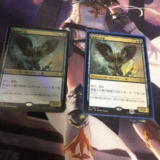mtg 悪意の大梟　3枚セット英語foil　ダブマス 悪意の大梟 (Baleful Strix) · Bloomburrow Commander (BLC) #86
