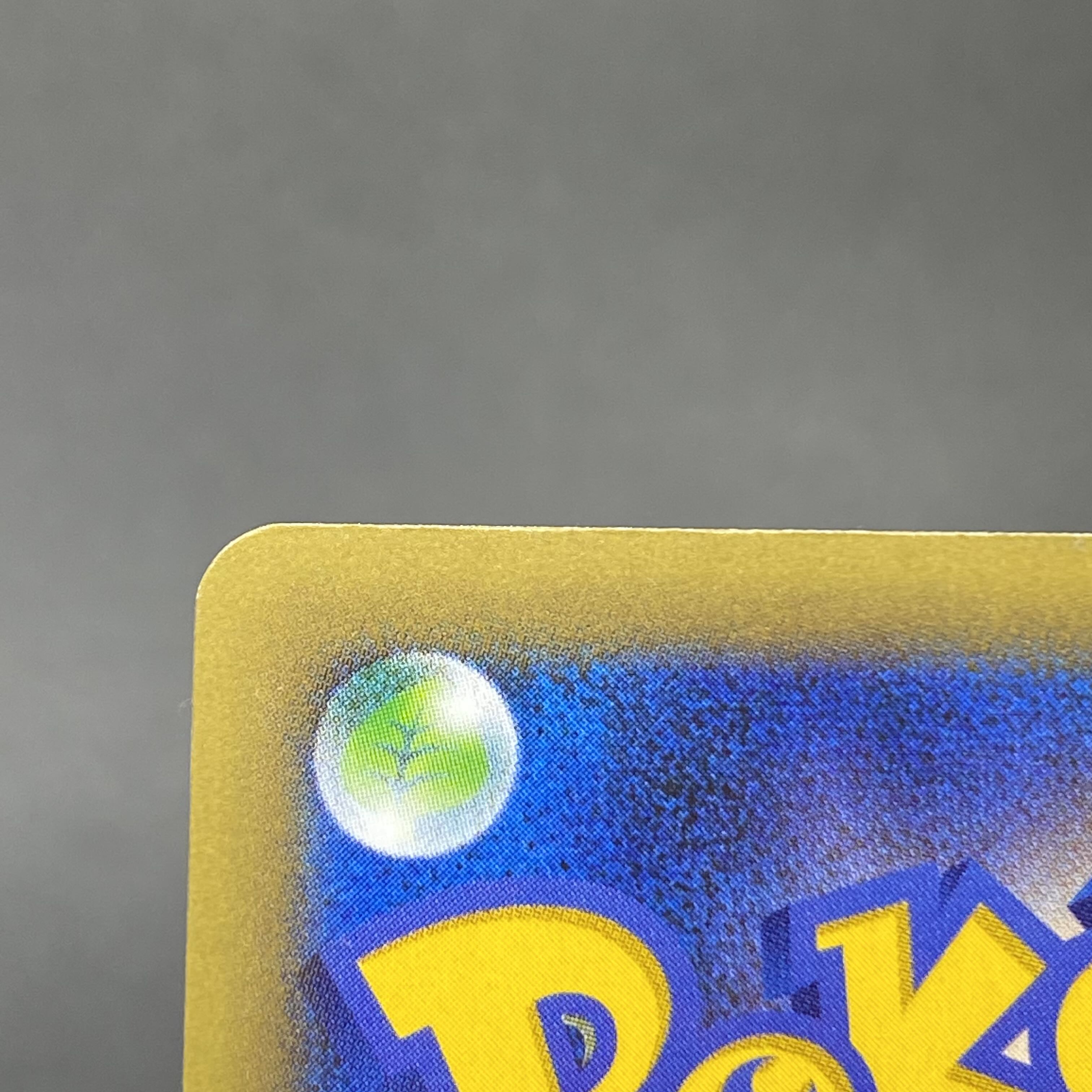 XerneasEX 1ED 038/036