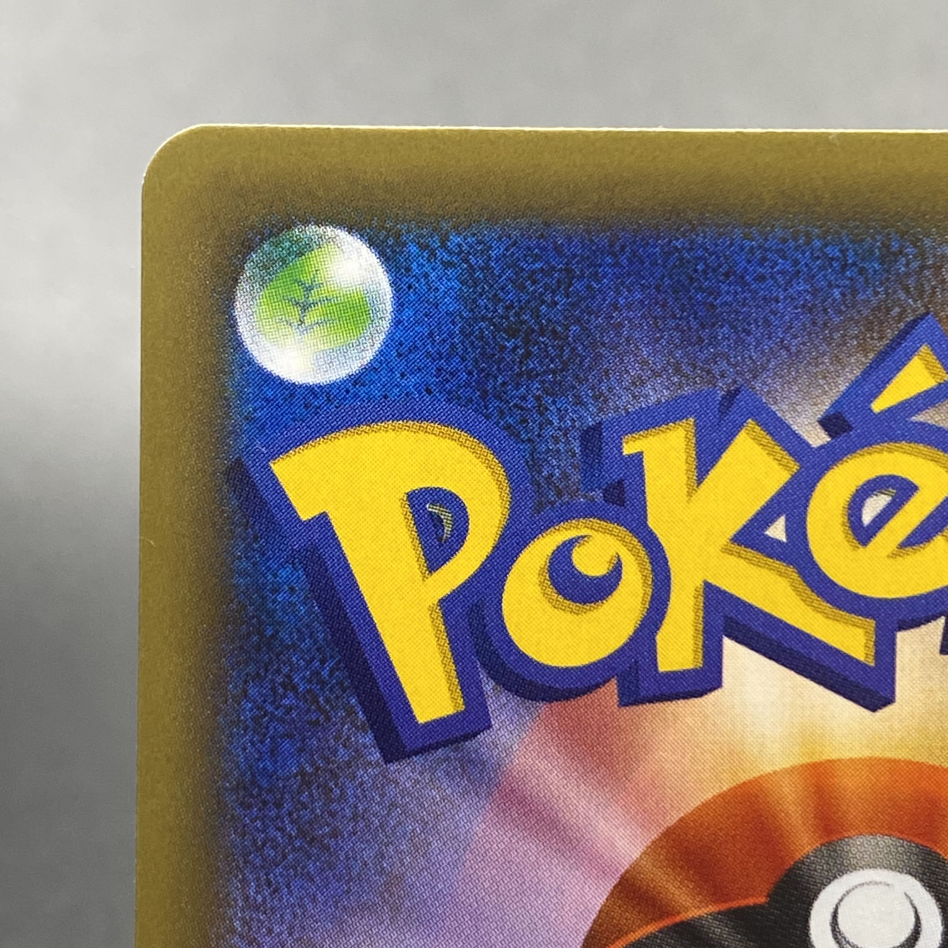 XerneasEX 1ED 038/036