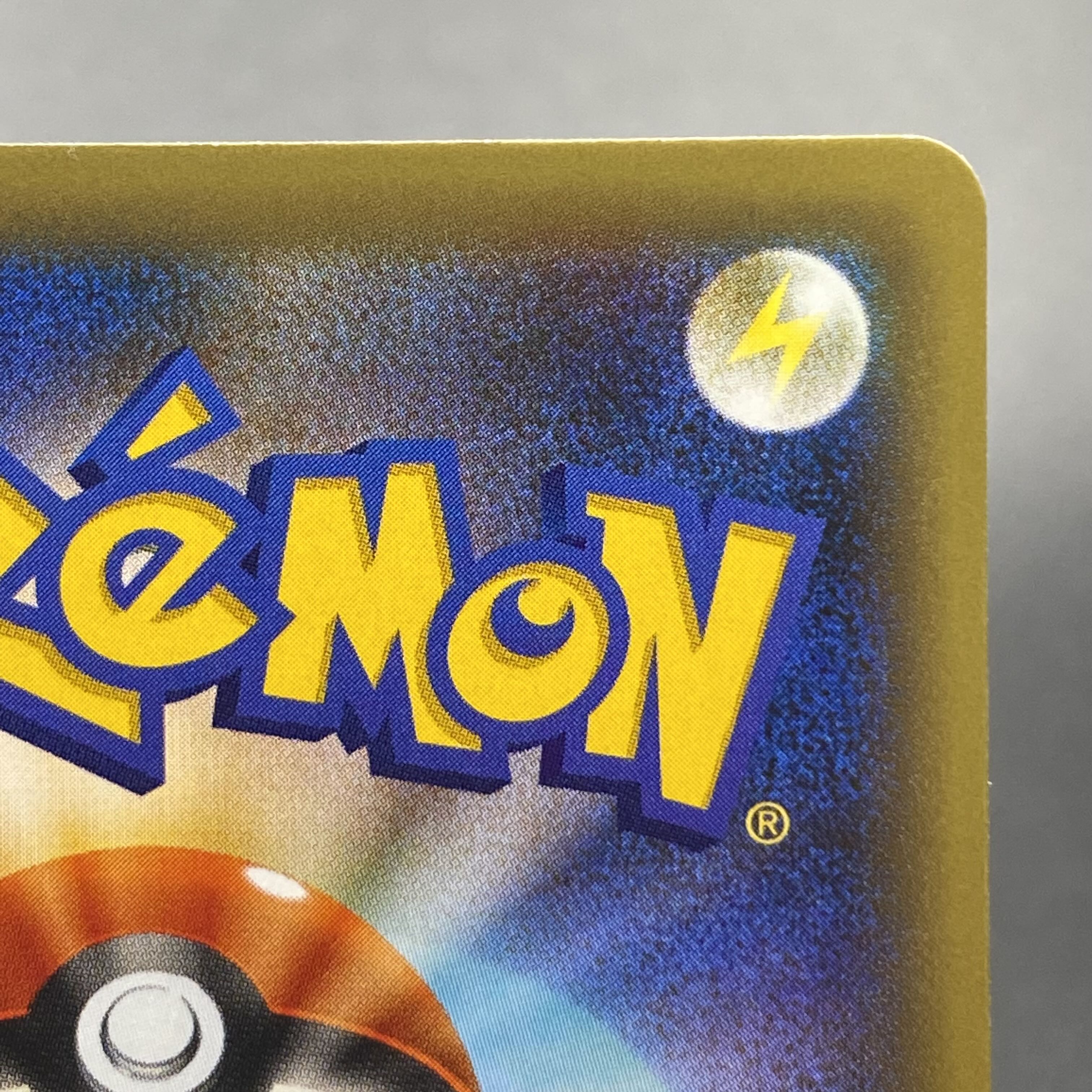 XerneasEX 1ED 038/036