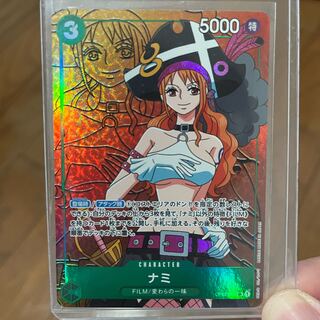 PSA 10 Nami Vivi One Piece Wafers Card Our Memories Japanese