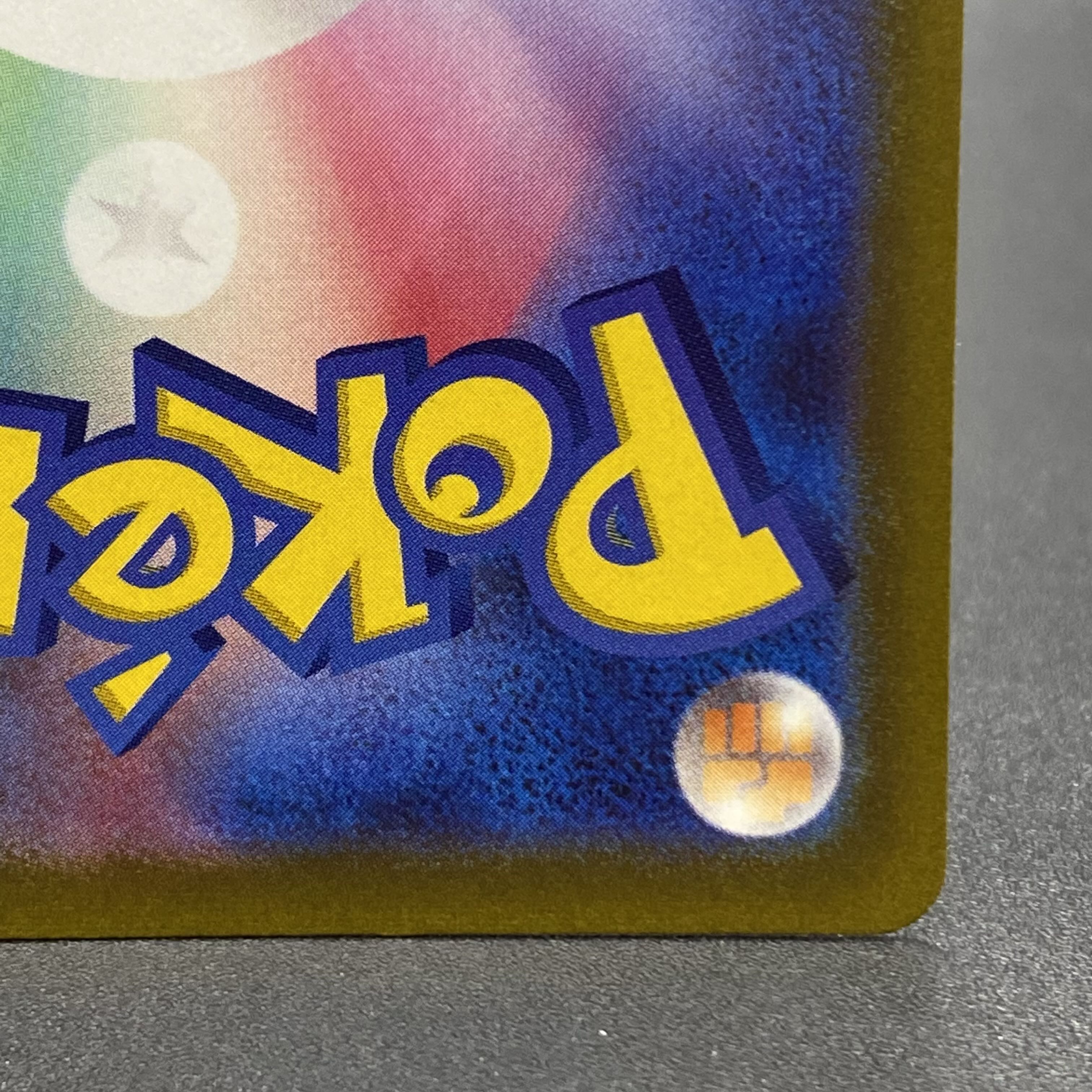 Gardevoirex SAR 101/078