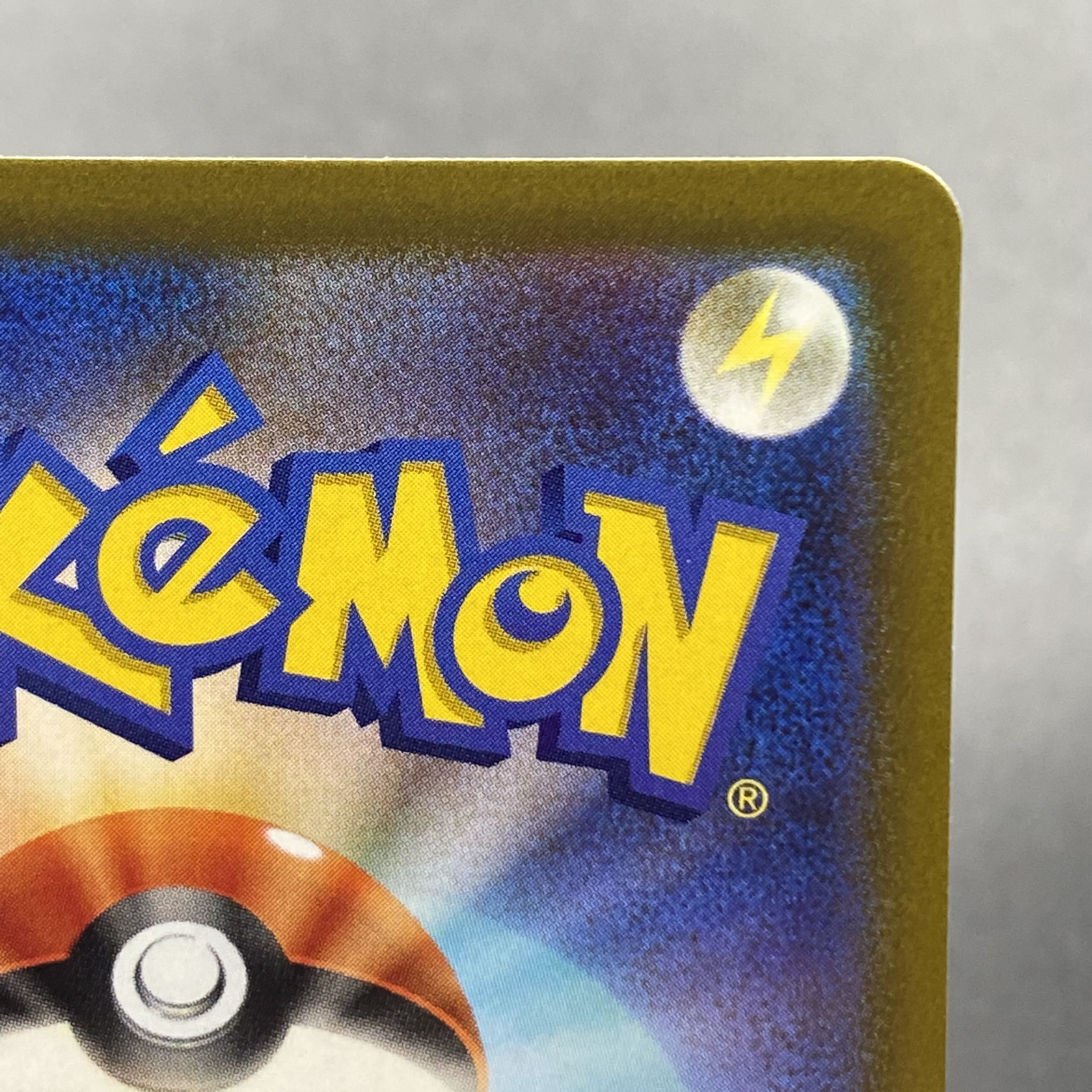 Gardevoirex SAR 101/078