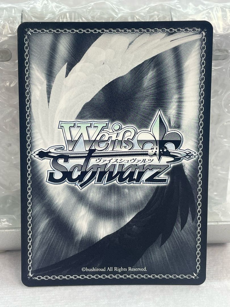 WS 聖夜の乙女たち SR ほぼ傷無し ヴァイスシュヴァルツ SAO 10th