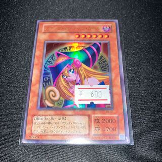 private (e.g. network) 1枚