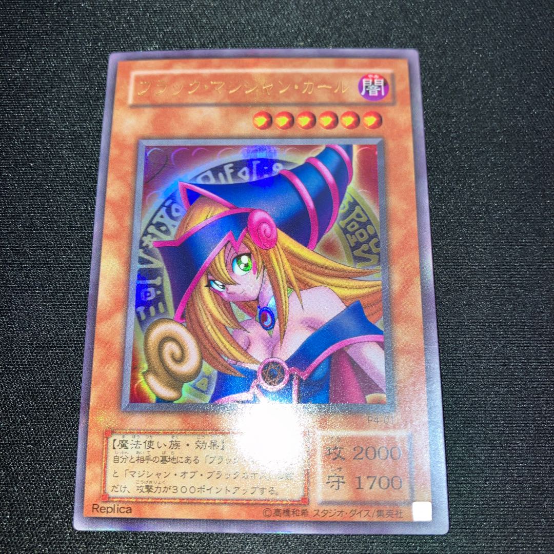 private (e.g. network) 1枚