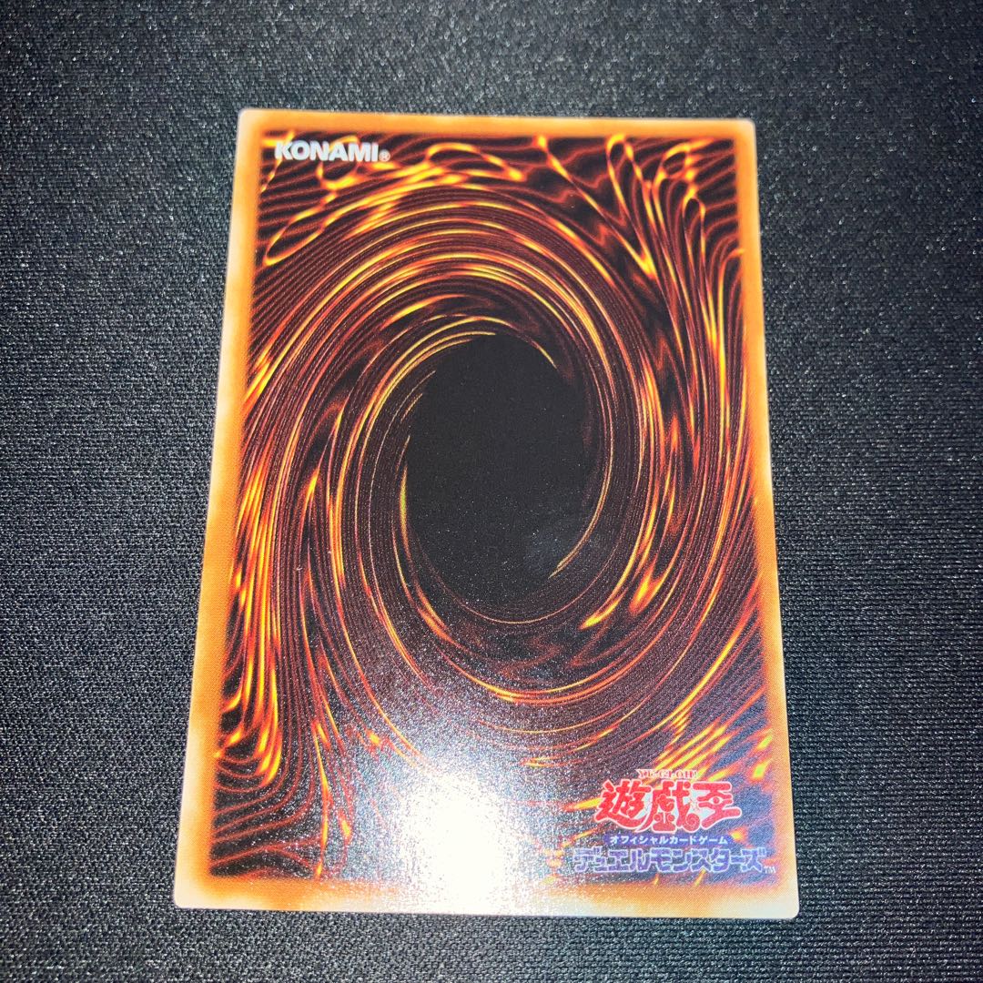 private (e.g. network) 1枚