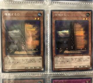 専用シークレット2枚 スーパー1枚