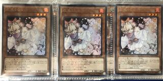 灰流うらら ウルトラ