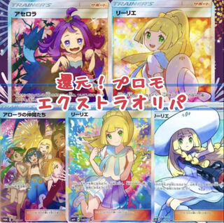 【のーねーむ様専用】 1枚