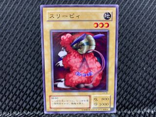 Agonouchi] Yu-Gi-Oh! Mystical Sheep #2 Normal, 2nd season