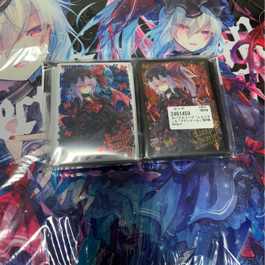 アレマテオレマ　スリーブ　レミリア&フランドール