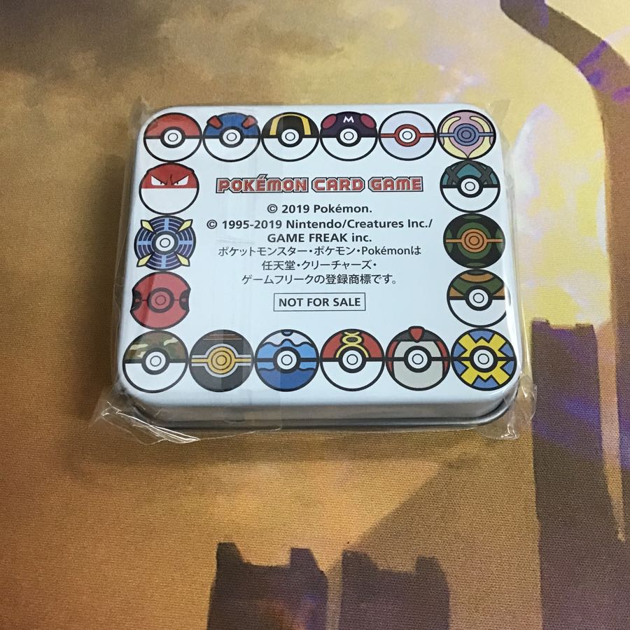 ポケモンカード ダメカンケース ダブルブレイズ 特典