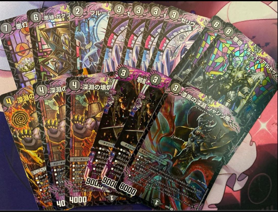 Dedicated to Mr. Melon Pan