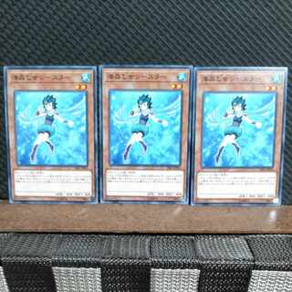 Popotan] Yu-Gi-Oh #1865 Marincess Sea Star 3 normal