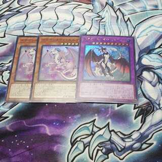 ドラゴンメイドエルデ　ドラゴンメイドシュトラール