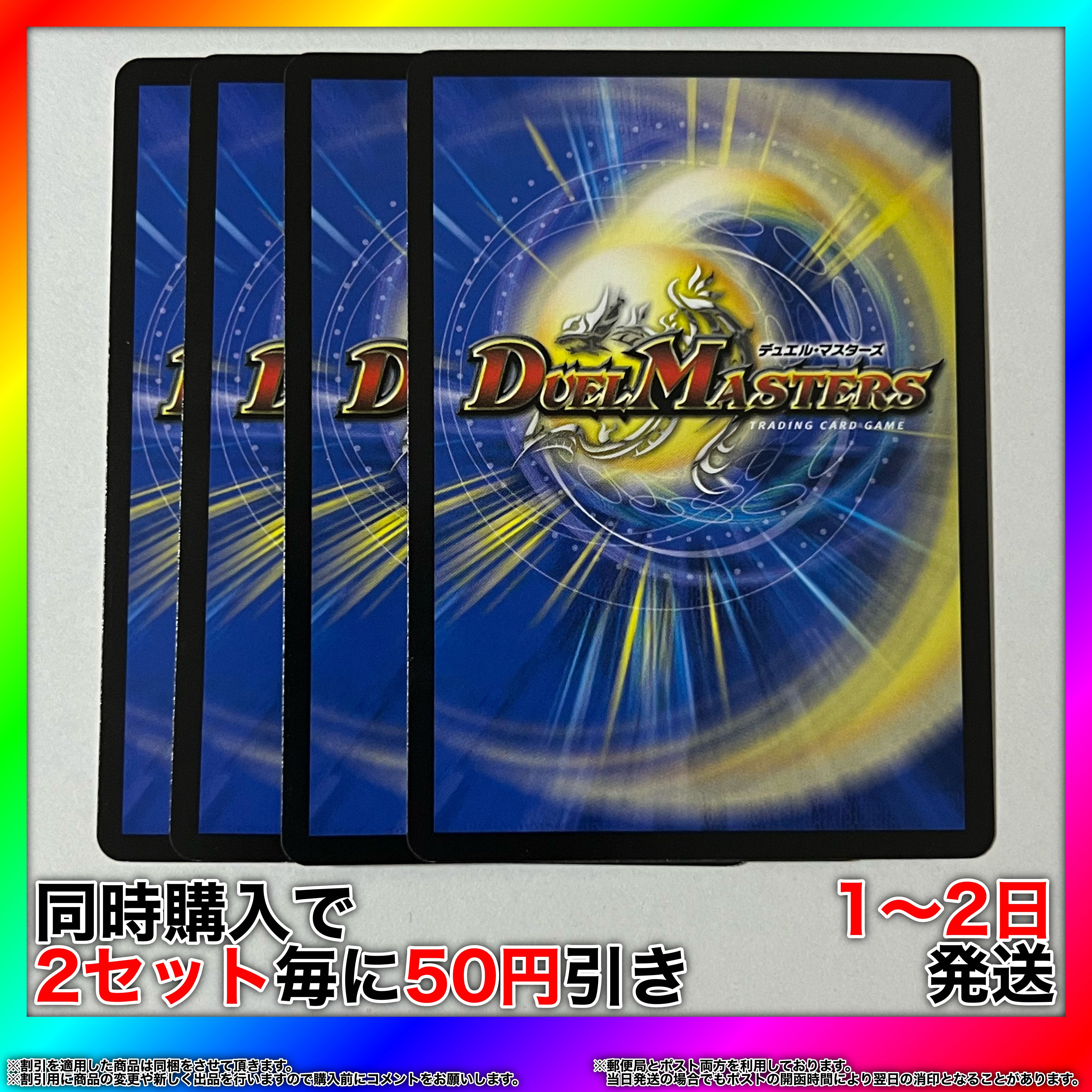 Tan Pepen U 37/95 4pcs [Set Discount, Ships in 1-2 days, Available for Immediate Delivery] da0230