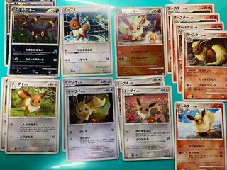 いまじ様　専用　イーブイ　22枚