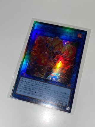 Decode Talker Ultimate Rare RC04 JP049