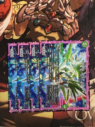 φφN ユリアンラウド VR 12/104