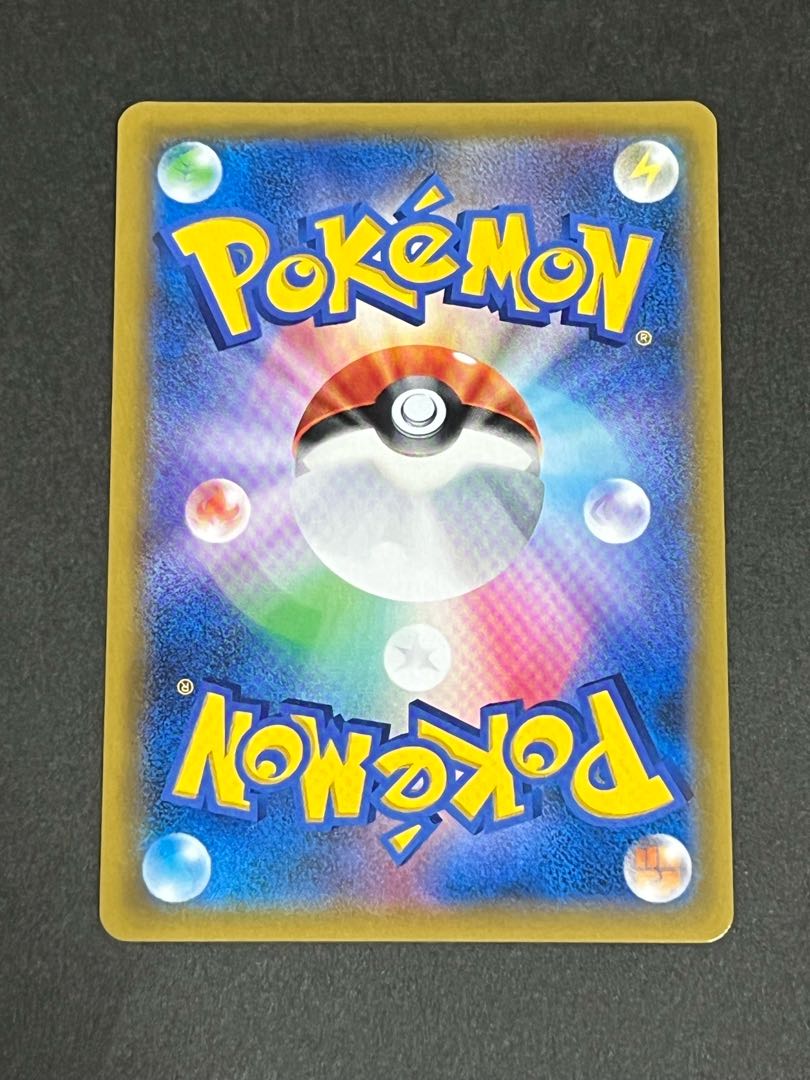 SALE] Musashi and Kojiro SR Pokemon Beautiful