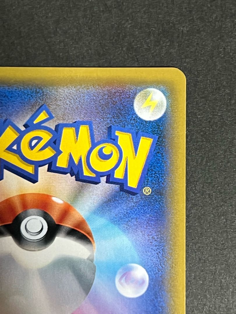 SALE] Musashi and Kojiro SR Pokemon Beautiful