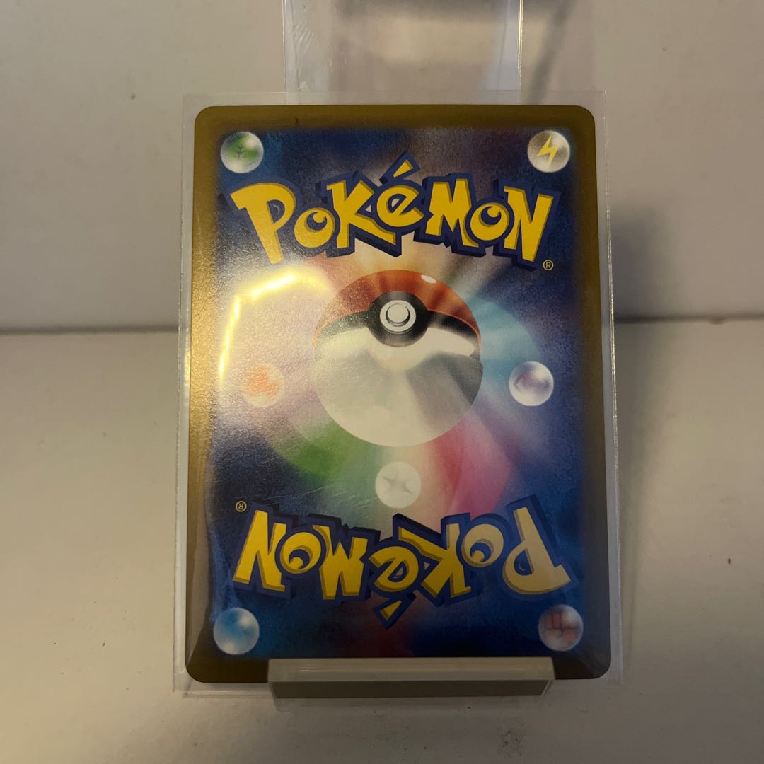 RegigasVSTAR RRR 125/172