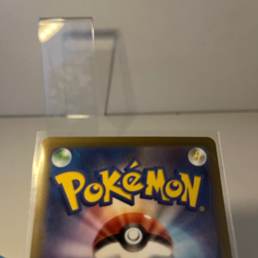 RegigasVSTAR RRR 125/172