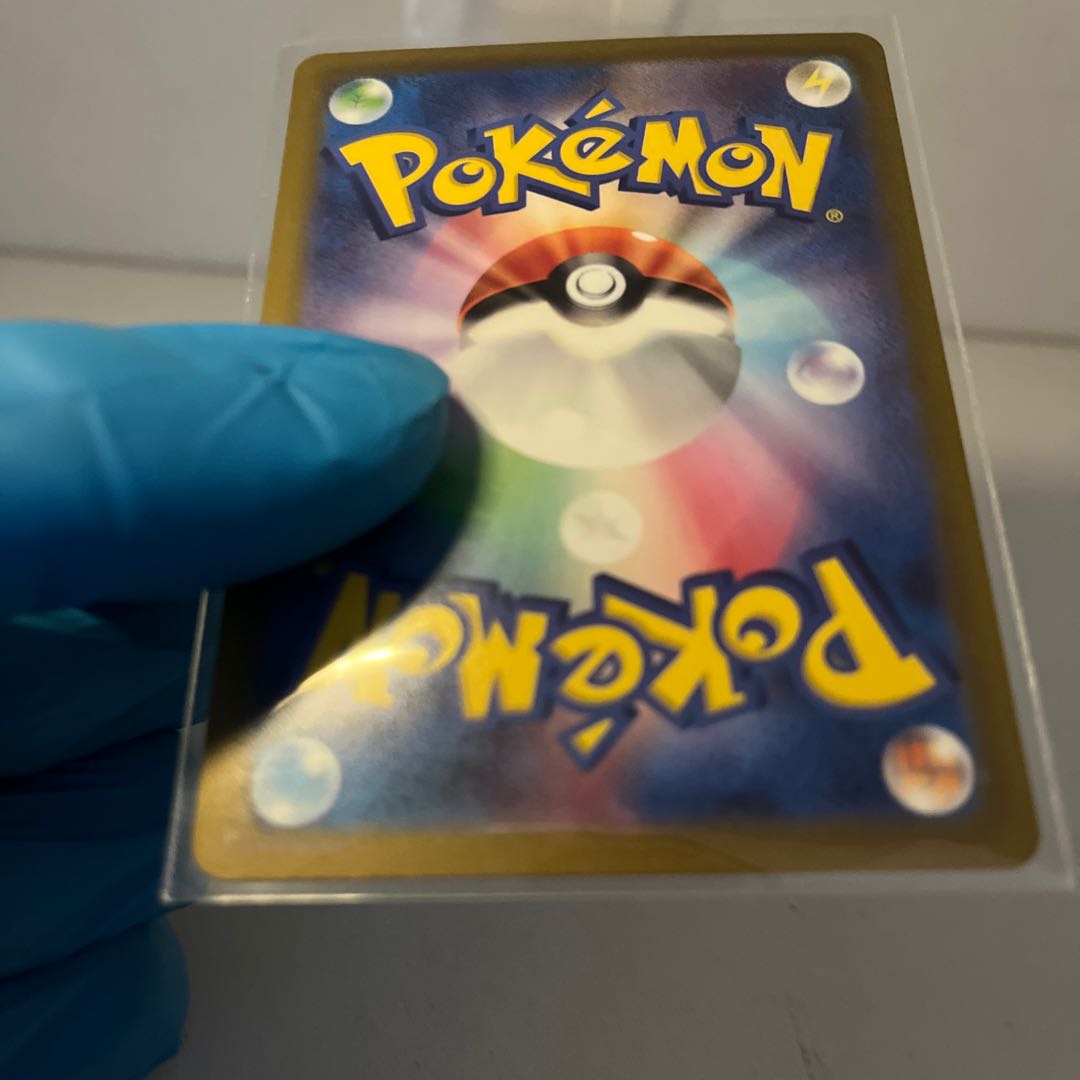 RegigasVSTAR RRR 125/172