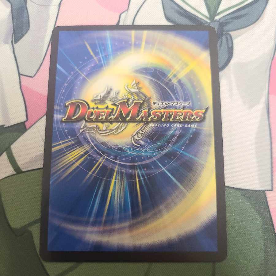 Hades, the new moon that rules the underworld SR S6/S8