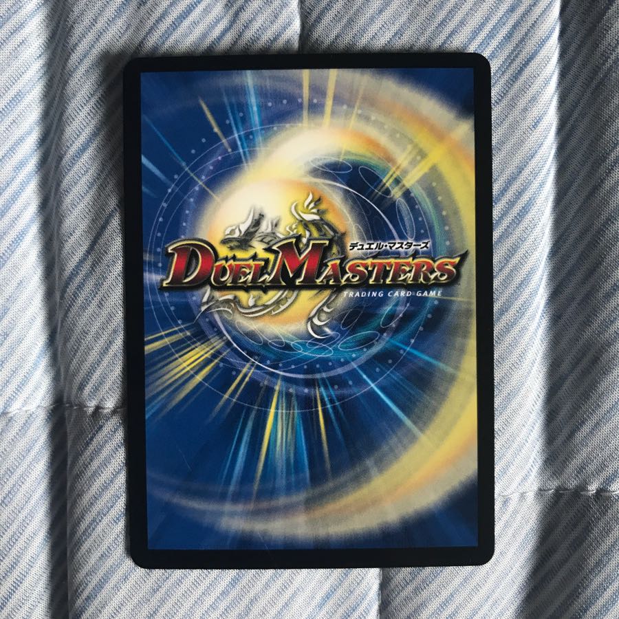 Rose Baron Rose Biancato