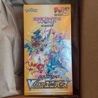 ポケモンカードゲーム ポケカ VSTARユニバース BOX  シュリンク付き