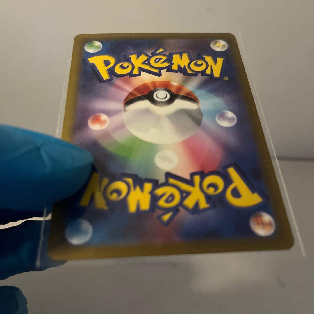 オリジンパルキアVSTAR RRR 028/172 1枚