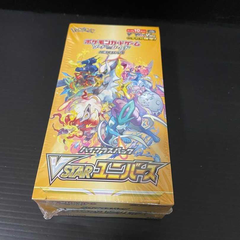 Pokemon Card Game Pokemon VSTAR Universe BOX with Shrink