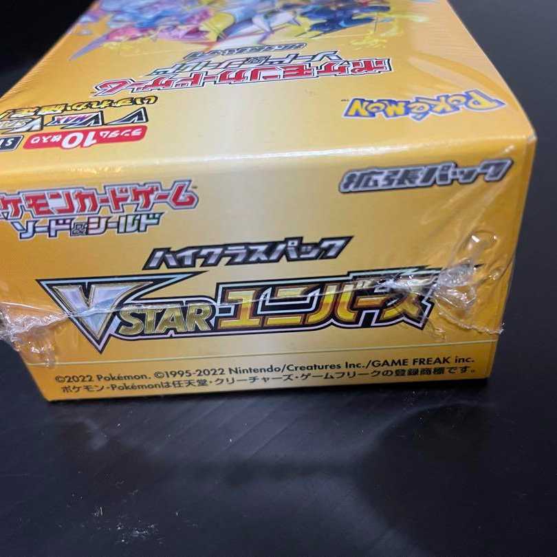 Pokemon Card Game Pokemon VSTAR Universe BOX with Shrink